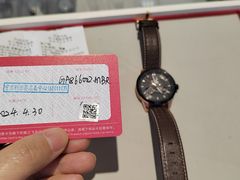 -亨吉利世界名表中心(砂之船奥莱店)