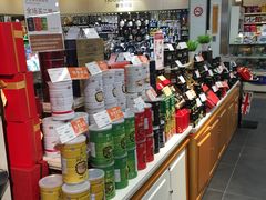 -G-Super 绿地优选(徐汇绿地缤纷城店)