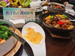 -彩丰楼·中餐厅(国家会展中心上海洲际店)