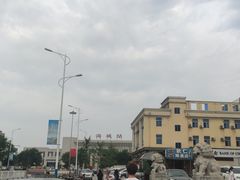 -高晓山馅饼店(牛庄百年店)