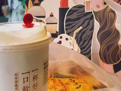 -奈雪的茶(观前街店)