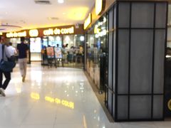 门面-大家乐(广州中华广场店)