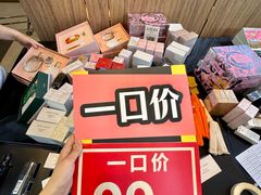-广州周大福金融中心