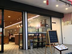 门面-泰华海鲜中餐厅(普吉镇店)