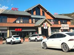 -世界恐龙谷景区