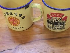 -喝丢一只鞋海鲜烧烤·海肠捞饭(文体街店)