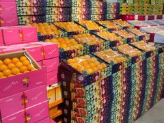 -鲜力达果品批发直销(青山店)