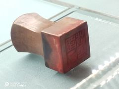 -上海孙中山故居纪念馆