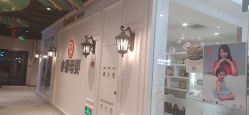 -Cocodemer产后恢复(杭大店)