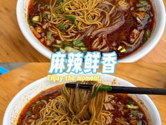 -崇州余荞面(落虹桥店)