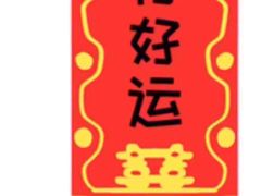 -家乐福会员店(南翔店)