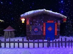 -宁波冰雪大世界(北仑区)