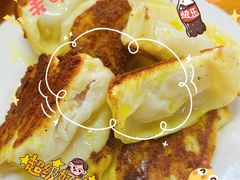 -兴隆点心店(新北街店)