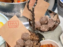 -左庭右院鲜牛肉火锅(环球港店)