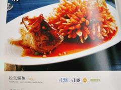 -眉州东坡(通州店)
