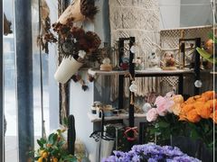 -ChaKo Flora ·茶子花艺 (市北店)