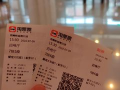 -国文影城(上海闸北店)