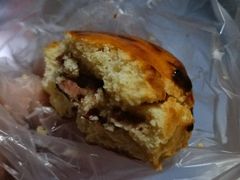 蔓越莓司康-Slowcity慢城(金钟河大街店)