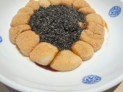 红糖糍粑22元-龙森园火锅(琴台路店)