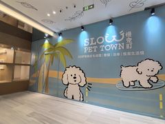 -民盈·国贸城