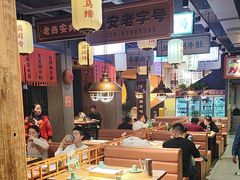 -小杨烤肉(朱雀店)
