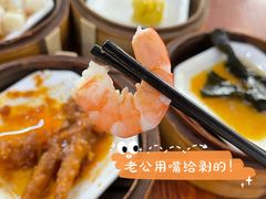 -恒兴发茶店(水巷口店)