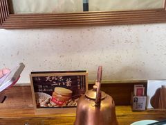 -小吊梨汤·北京菜(香山店)