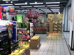 -物美超市(通州梨园店)