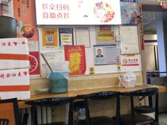 -螺蛳粉先生(蓟门桥店)