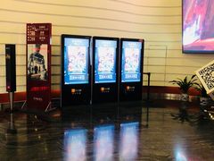 -首都电影院(金融街店 杜比全景声)