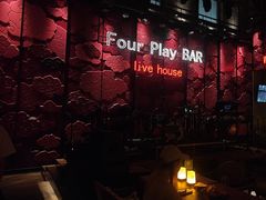 -FOUR PLAY BAR