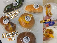 -轩记海鲜餐厅·四十五年老字号·经典粤菜(西区彩虹店)