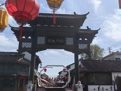 -盂城驿-南门大街