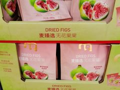 -麦德龙(包河店)