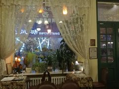 -露西亚咖啡西餐厅(哈尔滨俄侨纪念馆店)