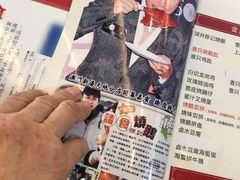 -香港深井掂檔烧鹅茶餐厅(海韵城店)