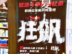 -钟书阁(群光广场店)