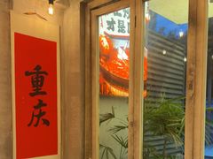 -旧街市鲜货老火锅(大光路店)