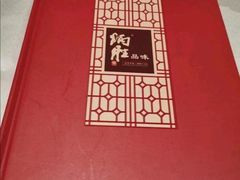 -炳胜品味(珠江新城店)