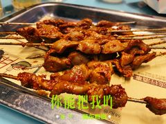 -阿记烧烤(大兴新区店)