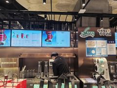-茶米有言(城市市集龙之梦店)