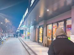 -魏斯理汉堡(西安沣东吾悦店)