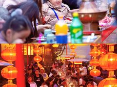 -茅山东方盐湖城景区