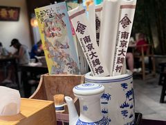 -南京大牌档(凯德大峡谷店)