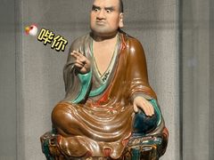 -景德镇中国陶瓷博物馆