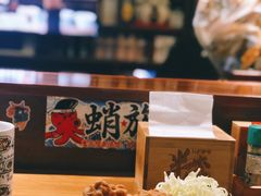 -半藏居酒屋(香港花园店)