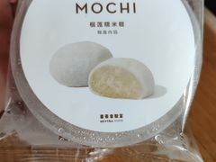 -喜茶(东莞雍华庭店)