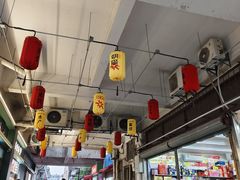 -朝阳菜场(白塔西路店)