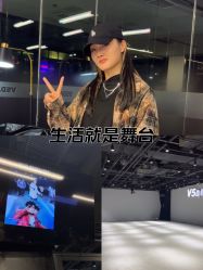 点击看大图 -北京V5舞蹈工作室