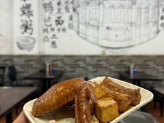 -湛记牛肚螺粥(群贤路店)
